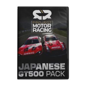 Project Motor Racing® Japanese GT500 Pack Steam Game Key (DLC)
